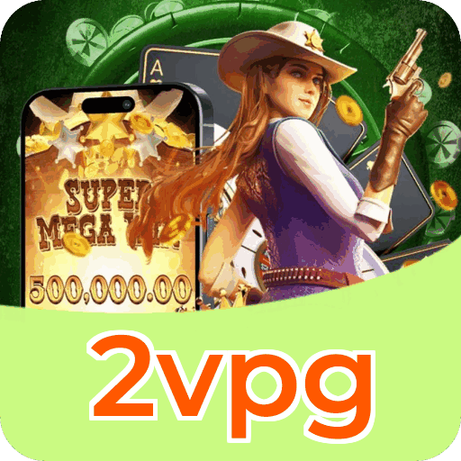 Performance 2vpg